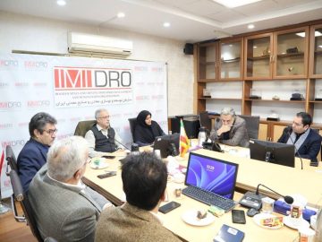 صندوق توسعه ملی و ایمیدرو به دنبال شکل‌دهی بازار انرژی‌های تجدیدپذیر در بخش معدن