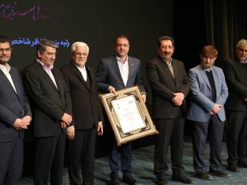 شرکت ملی مس، برترین شرکت کشور در بخش فلزات غیرآهنی شد/ تقدیر از شرکت در شاخص‌های ارزش‌افزوده و فروش