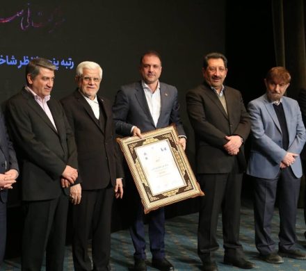شرکت ملی مس، برترین شرکت کشور در بخش فلزات غیرآهنی شد/ تقدیر از شرکت در شاخص‌های ارزش‌افزوده و فروش