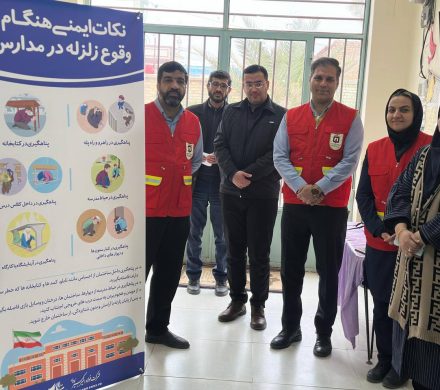 برگزاری مانور آموزشی ایمنی و پناهگیری به مناسبت «روز ایمنی در برابر زلزله» توسط شركت فولاد امیركبیر كاشان