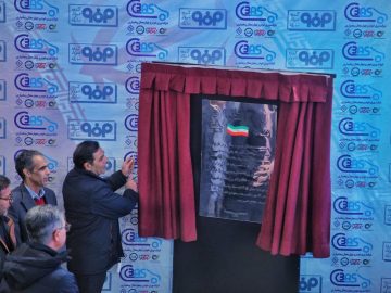 آیین افتتاح برخط واحد اسیدشویی و جایگاه سوخت جایگزین SNG شرکت ورق خودرو با دستور رئیس‌جمهور