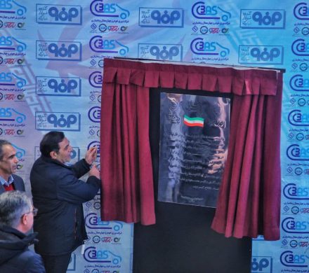 آیین افتتاح برخط واحد اسیدشویی و جایگاه سوخت جایگزین SNG شرکت ورق خودرو با دستور رئیسجمهور