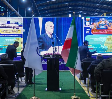 گام موثری در تکمیل زنجیره تامین صنعت خودرو با بهره برداری از خط اسیدشویی شرکت مورد فولاد زرین شهرکرد