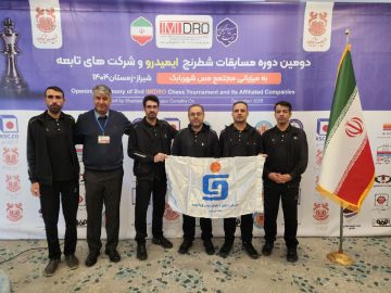 کسب نتایج مناسب شطرنج‌بازان شرکت آهن و غدیر ایرانیان در مسابقات ایمیدرو