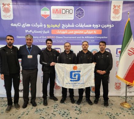 کسب نتایج مناسب شطرنج‌بازان شرکت آهن و غدیر ایرانیان در مسابقات ایمیدرو