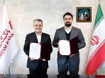 امضای تفاهم‌نامه همکاری میان بانک گردشگری و شرکت فولاد غدیر نی‌ریز