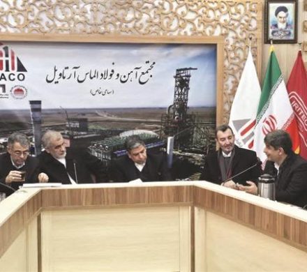 بازدید مدیرعامل گروه فولاد مباركه از مركز خدماتی این مجموعه در اردبیل و پروژه احداث واحد تولید آهن اسفنجی در این استان