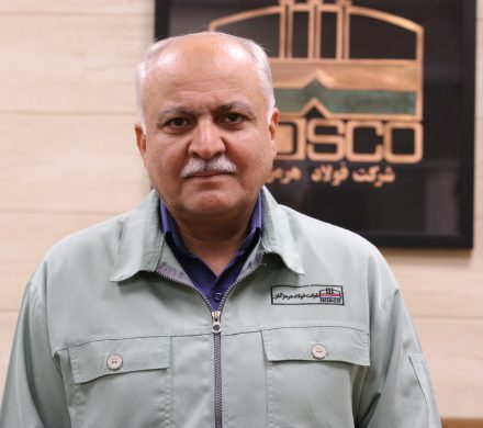 مصطفی عطایی پور به مناسبت فرا رسیدن سالروز افتتاح فولاد هرمزگان؛ «هرمز»؛ سرمایه‌ای راهبردی در مسیر آینده صنعت فولاد ایران