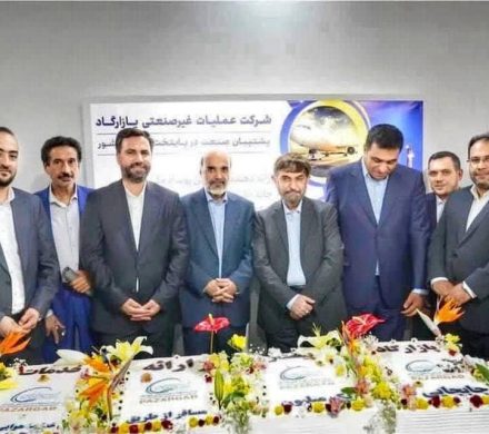 همزمان با نمایشگاه« پترو کم »کیش انجام شد؛ ثبت رکورد یک میلیون پرواز  به نام  «پازارگاد»