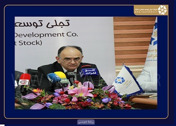 معاون مالی و اقتصادی «تجلی» عنوان کرد: انتظار برای افزایش سود ۶۰درصدی