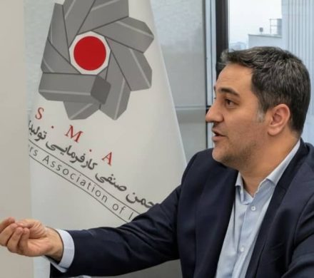 رئیس انجمن فولاد آلیاژی: «همتی» با حذف بازار اول مرکز مبادله، صنایع صادراتی را از اسارت ارزی نجات داد