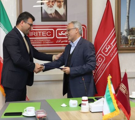 آغاز دوره جدید مدیریت در شرکت بین‌المللی مهندسی ایران (ایریتک)