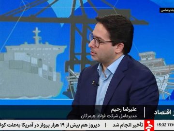 تغییر قوانین و مقررات برای تسهیل مسیر صادراتی فولادسازان؛ اقدامی اجتناب‌ناپذیر است