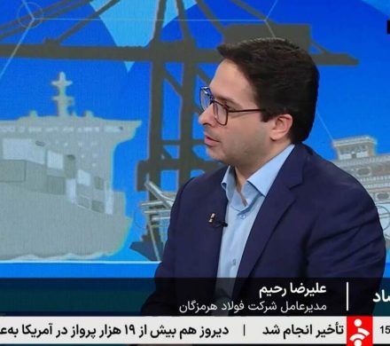 تغییر قوانین و مقررات برای تسهیل مسیر صادراتی فولادسازان؛ اقدامی اجتناب‌ناپذیر است
