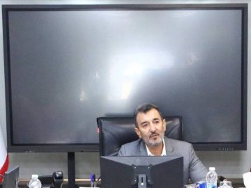 برنامه فراخوان بسته‌های سرمایه‌گذاری اکتشاف از بورس کالا