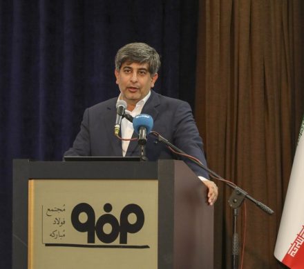 فولاد مبارکه؛ تولید یک‌سوم فولاد ایران با بهره‌وری ۹۳ درصدی