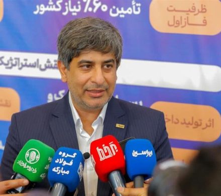 بهبود ۵ تا ۶ درصدی شاخص مصرف ویژه گاز در فولاد مبارکه