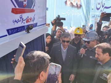 با حضور معاون رییس‌جمهور؛ پروژه ۱.۷ میلیون تنی جهان فولاد سیرجان افتتاح شد