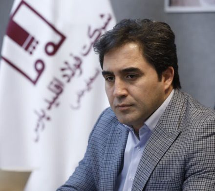 پروژه فولاد اقلید پارس با اتکا به تولید داخلی پیش می‌رود/ کلید توسعه ملی در دستان توانمند صنعتگران داخلی