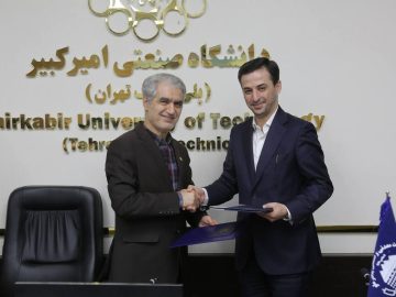 توافق‌نامه همکاری چادرملو و دانشگاه امیرکبیر با تمرکز بر هوش مصنوعی