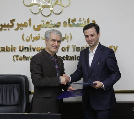 توافق‌نامه همکاری چادرملو و دانشگاه امیرکبیر با تمرکز بر هوش مصنوعی