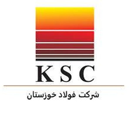 فولادانا؛ تبدیل دانش پنهان به ثروت مکتوب در فولاد خوزستان