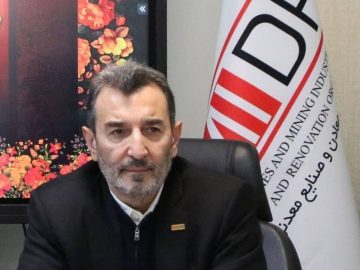 چهارمین نشست سمیعی‌نژاد با روسای پیشین ایمیدرو با محوریت “اکتشاف”
