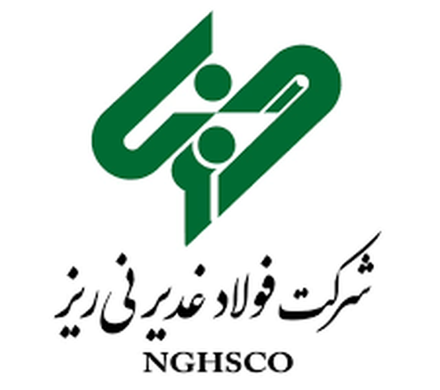 ثبت رکورد ۲۱ ذوب و تولید ۲۹۴۸ تن شمش فولادی در شرکت فولاد غدیر نی‌ریز