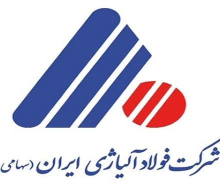 تعاملات تجاری فولاد آلیاژی ایران در مسیر تقویت تاب‌آوری اقتصادی