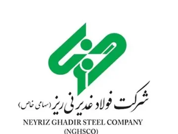 اینفوگرافی: عملکرد و رکوردهای تولید «فولاد غدیر نی ریز» در زمستان سال مالی۱۴۰۴-۱۴۰۵