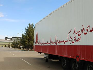 اهدای ۱۱۰ واحد خون توسط کارکنان فولاد آلیاژی ایران در دهه فجر