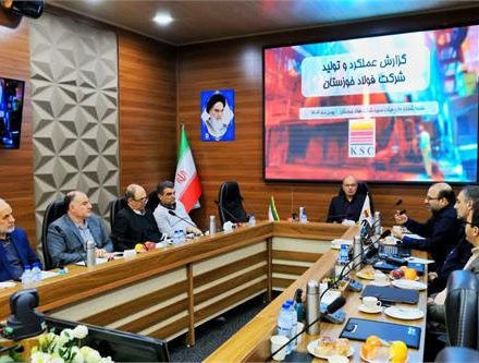 در بیستمین جلسه هیئت مدیره فخوز در سال ۱۴۰۴ انجام شد؛ بررسی گزارش عملکرد و تولید گروه فولاد خوزستان