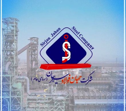آگهی دعوت به مجمع عمومی عادی سالیانه برای دوره مالی نه ماهه منتهی به ۳۰ آذر ماه ۱۴۰۴