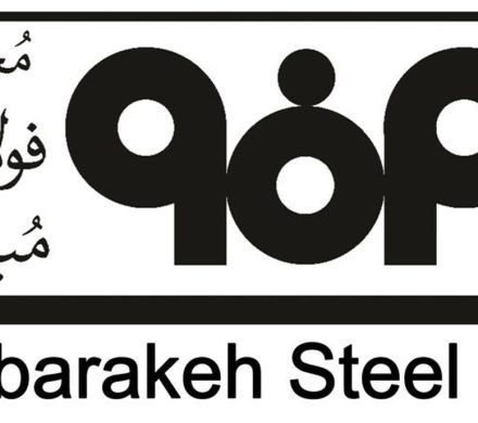 پرچم داری فولاد مبارکه در کاهش ردپای کربنی