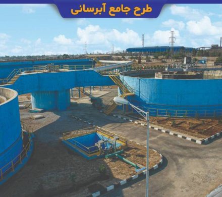 اقدام جهادی گروه ملی صنعتی فولاد ایران در کمک به پایداری شبکه و رفع آبگرفتگی مناطقی از کلانشهر اهواز