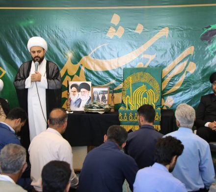 حضور کاروان خادمان حرم مطهر رضوی در شرکت صبا فولاد خلیج فارس