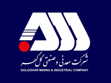 مدیرعامل سازمان مدیریت صنعتی کشور: گل‌گهر با مدیریت موفق، در ارزیابی‌های سازمان مدیریت صنعتی کشور می‌درخشد