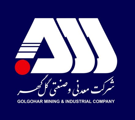 مدیرعامل سازمان مدیریت صنعتی کشور: گل‌گهر با مدیریت موفق، در ارزیابی‌های سازمان مدیریت صنعتی کشور می‌درخشد