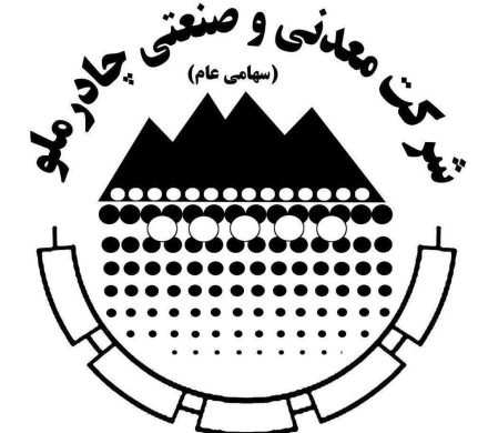 کچاد ۲۰۰ ریال به‌ازای هر سهم سود تقسیم کرد