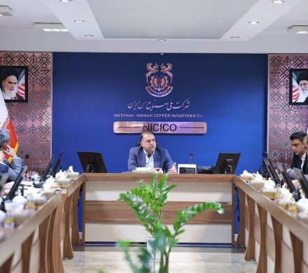 مدیرعامل شرکت ملی مس تأکید کرد: ضرورت تدوین برنامه بر اساس بودجه در شرکت‌های زیرمجموعه ملی مس