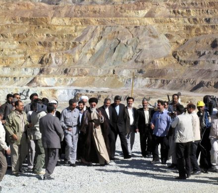 یادآوری یک روز ویژه در تاریخ صنعت مس ایران ۱۸ اردیبهشت؛ سالروز یک بازدید تاریخی از مجتمع مس سرچشمه