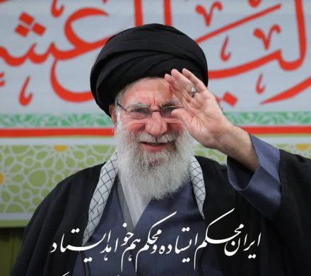 دعوت ایمیدرو به حضور در مراسم گرامیداشت رهبر شهید