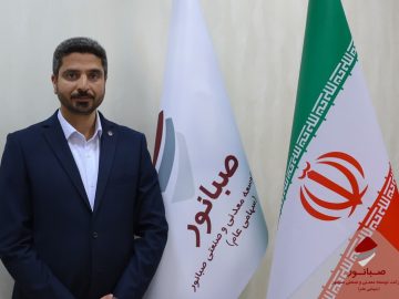 برگزاری مراسم تودیع و معارفه رئیس روابط عمومی صبانور