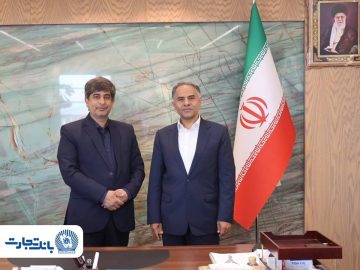 عزم جدی بانک تجارت برای حمایت از فولاد مبارکه اصفهان