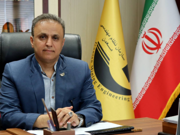 معادن ایران در مسیر تحول هوشمند/ معادن آینده با هوش مصنوعی، اتوماسیون و سرمایه‌گذاری هدفمند شکل می‌گیرد