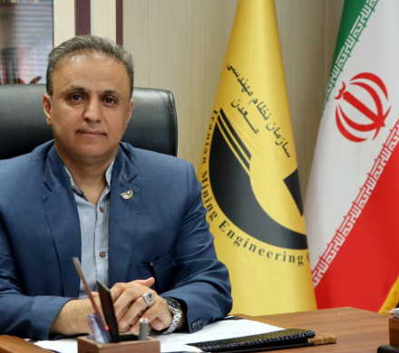 معادن ایران در مسیر تحول هوشمند/ معادن آینده با هوش مصنوعی، اتوماسیون و سرمایه‌گذاری هدفمند شکل می‌گیرد
