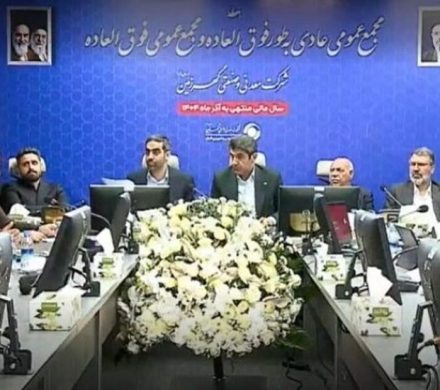 فاز جدید توسعه «کگهر»