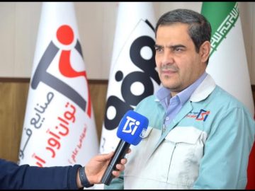 پیام مدیرعامل فولاد توان‌آور به مناسبت روز جهانی کار و کارگر