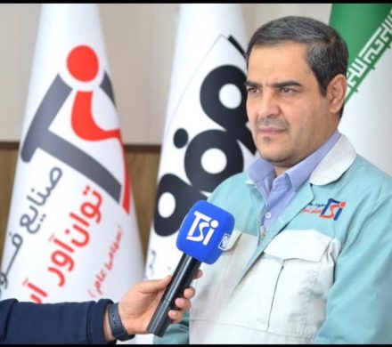 پیام مدیرعامل فولاد توان‌آور به مناسبت روز جهانی کار و کارگر