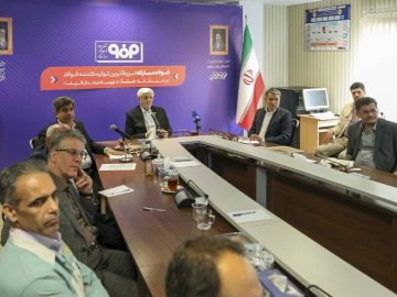تقدیر معاون اول رئیس‌جمهور از تلاش‌ها برای بازسازی و نقش‌آفرینی مثبت فولادمبارکه در تنظیم بازار/ از بازسازی تا توسعه؛ فصل تازه فولاد مبارکه